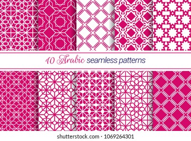 Eastern seamless patterns set. Islamic geometric background collection. Arabic texture.Vector luxury template ornamental design. Repeat backdrop for beauty, cosmetics fashion wallpaper. trendy colors