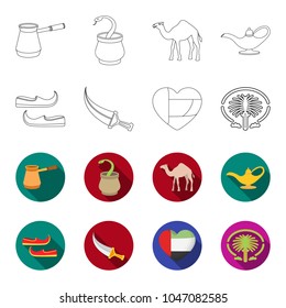 Eastern shoes, dagger, the heart of the emirates,Palm Jumeirah.Arab emirates set collection icons in outline,flet style vector symbol stock illustration web.