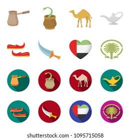 Eastern shoes, dagger, the heart of the emirates,Palm Jumeirah.Arab emirates set collection icons in cartoon,flat style vector symbol stock illustration web.
