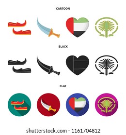Eastern shoes, dagger, the heart of the emirates,Palm Jumeirah.Arab emirates set collection icons in cartoon,black,flat style vector symbol stock illustration web.