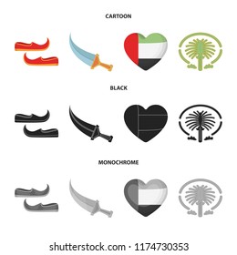 Eastern shoes, dagger, the heart of the emirates,Palm Jumeirah.Arab emirates set collection icons in cartoon,black,monochrome style vector symbol stock illustration web.