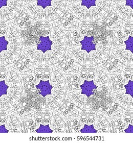 Eastern style element. Vector line art border for design template. Vector illustration for invitations, cards, certificate, web page. White outline floral decor. White element on violet background