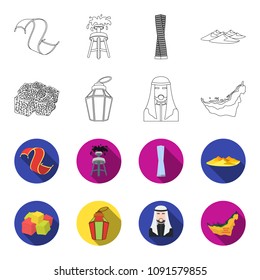 Eastern sweets, Ramadan lamp, Arab sheikh, territory.Arab emirates set collection icons in outline,flat style vector symbol stock illustration web.