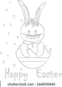 Pascua. Conejo en un huevo. Imagen vectorial de bocetos Doodle. Doodles dibujados a mano para el diseño de libros coloreados, invitaciones de vacaciones, postales, menús de cafés, diseño web.