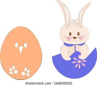 Easter.Rabbit in an egg. Vector illustration. Drawn for the design of books , holiday invitations, postcards, cafe menus, web design

