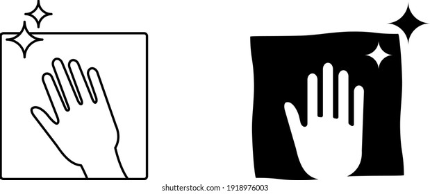 Easy clean icon , vector illustration