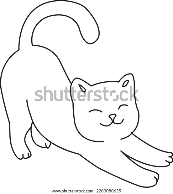 Easy Coloring Drawings Animals Drawing Black Stock Vector (Royalty Free ...