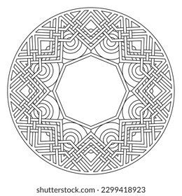 Easy coloring pages for adults.Coloring Page of geometric abstract mandala Simple mandala in EPS 8. #642