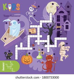 Easy crossword puzzle "Happy Halloween", for children in elementary and middle school. Fun way to practice language comprehension and expand vocabulary. Includes answers.