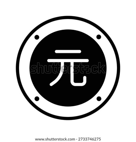 Easy to edit glyph icon showing chinese renminbi currency