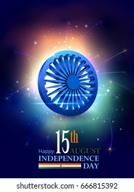 easy to edit vector illustration of Ashoka Chakra on Happy Independence Day of India background