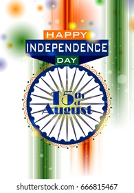 easy to edit vector illustration of Ashoka Chakra on Happy Independence Day of India background