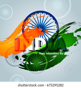 easy to edit vector illustration of Ashoka Chakra on Happy Independence Day of India background
