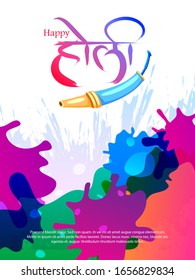fácil editar ilustración vectorial de Colorful Happy Holiday de fondo para festival de colores en India con texto en hindi Holi Hain que significa "Holi"