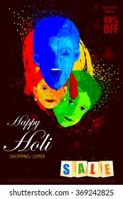 easy to edit vector illustration of colorful Holi shopping sale background