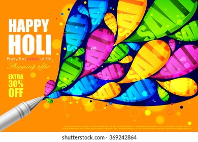 easy to edit vector illustration of colorful Holi shopping sale background