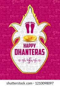 easy to edit vector illustration of decorated Happy Dhanteras Diwali holiday background