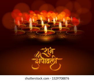 easy to edit vector illustration of decorated diya with Hindi text meaning Happy Diwali holiday festival of India background