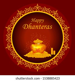 easy to edit vector illustration of decorated Happy Dhanteras Diwali holiday background