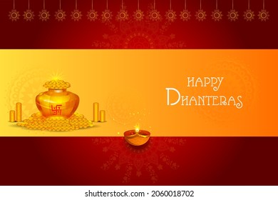fácil de editar ilustración vectorial del fondo de la fiesta decorada Diwali para Happy Dhanteras