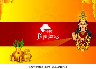 fácil de editar ilustración vectorial del fondo de la fiesta decorada Diwali para Happy Dhanteras