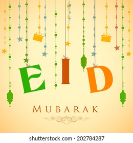 easy to edit vector illustration of Eid Mubarak (Happy Eid) background