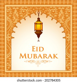 easy to edit vector illustration of Eid Mubarak (Happy Eid) background