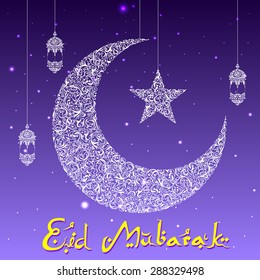 easy to edit vector illustration of Eid Mubarak (Happy Eid) card