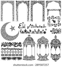 easy to edit vector illustration of Eid Mubarak (Happy Eid) Arabic floral design