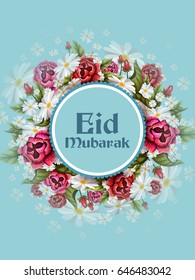 easy to edit vector illustration of Eid Mubarak ( Happy Eid ) background