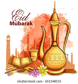 easy to edit vector illustration of Eid Mubarak ( Happy Eid ) background
