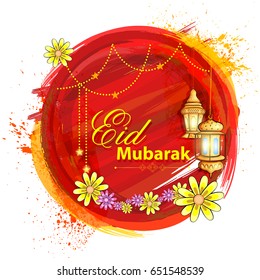 easy to edit vector illustration of Eid Mubarak ( Happy Eid ) background