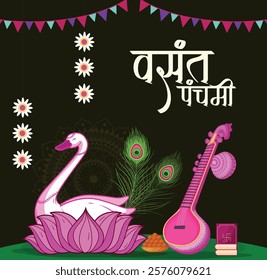 Easy to edit vector illustration of Goddess Saraswati for Vasant Panchami Puja of India 