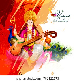 Saraswati Puja Images Stock Photos Vectors Shutterstock