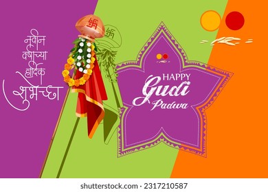 fácil de editar ilustración vectorial del festival de primavera Gudhi Padwa para hindúes tradicionales de Año Nuevo para maratí y konkani celebrados en Maharashtra y Goa