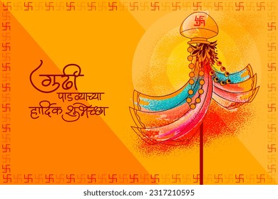 easy to edit vector illustration of Gudhi Padwa spring festival for traditional New Year for Marathi and Konkani Hindus celebrated in Maharashtra and Goa