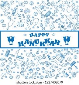 easy to edit vector illustration of Happy Hanukkah for Israel Festival of Lights celebration