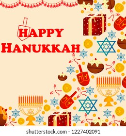 easy to edit vector illustration of Happy Hanukkah for Israel Festival of Lights celebration