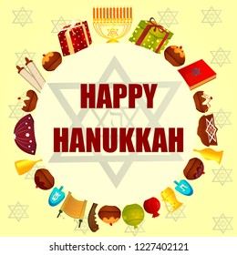 easy to edit vector illustration of Happy Hanukkah for Israel Festival of Lights celebration