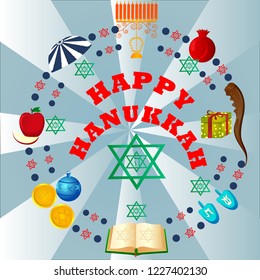 easy to edit vector illustration of Happy Hanukkah for Israel Festival of Lights celebration