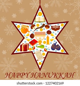 easy to edit vector illustration of Happy Hanukkah for Israel Festival of Lights celebration