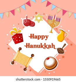 easy to edit vector illustration of Happy Hanukkah for Israel Festival of Lights celebration