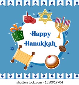 easy to edit vector illustration of Happy Hanukkah for Israel Festival of Lights celebration