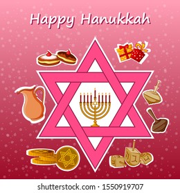 easy to edit vector illustration of Happy Hanukkah for Israel Festival of Lights celebration