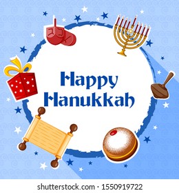 easy to edit vector illustration of Happy Hanukkah for Israel Festival of Lights celebration