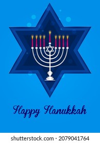 easy to edit vector illustration of Happy Hanukkah for Israel Festival of Lights celebration