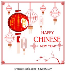 easy to edit vector illustration of Happy Chinese New Year greeting background