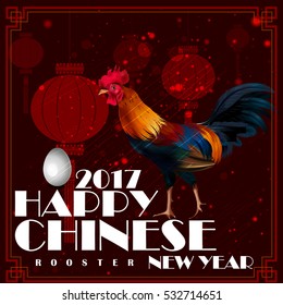 easy to edit vector illustration of Happy Chinese Rooster New Year 2017 greeting background