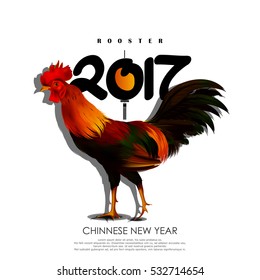 easy to edit vector illustration of Happy Chinese Rooster New Year 2017 greeting background