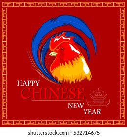 easy to edit vector illustration of Happy Chinese Rooster New Year 2017 greeting background